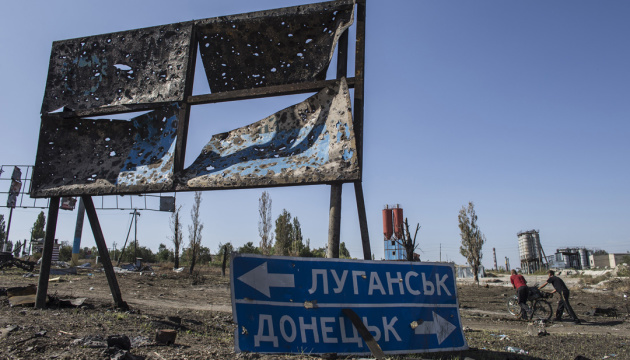 Форум безпекового співробітництва ОБСЄ: Україна розповіла як Росія керує «квазідержавами»