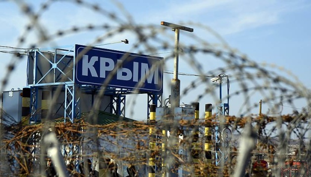 Польща назвала перпективу Кримської платформи