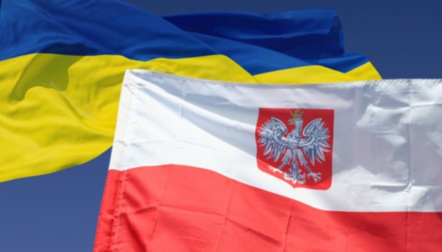 Консультаційний комітет Президентів України та Польщі сьогодні проведе засідання