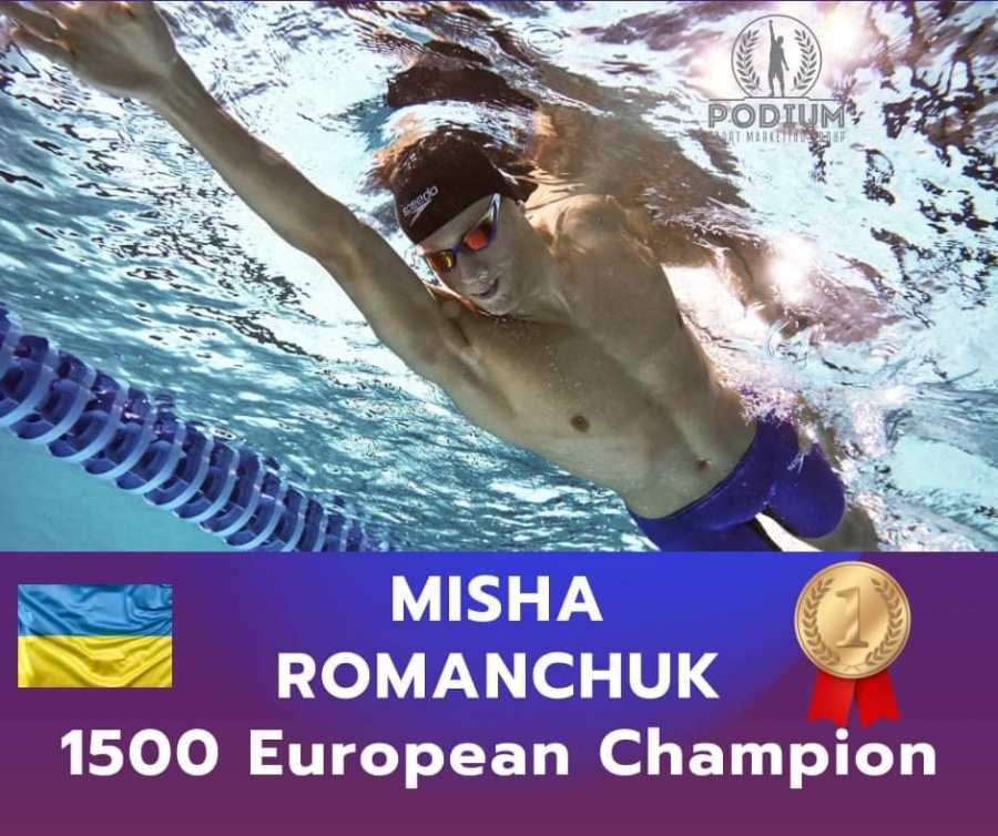 Рівненський спортсмен став чемпіоном Європи