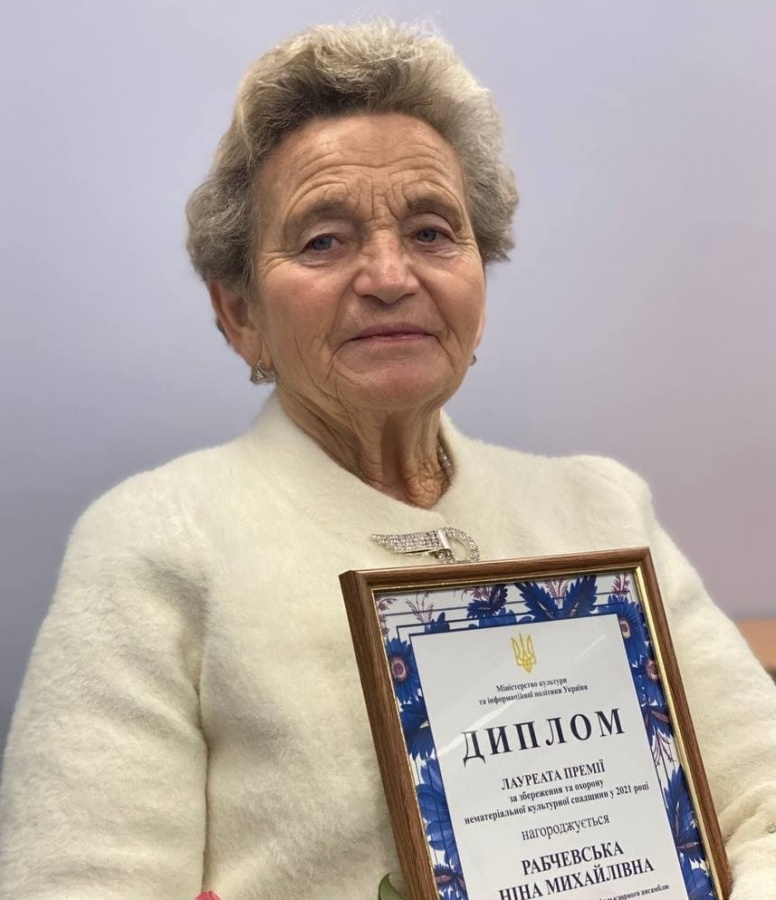 Ткаля з Полісся отримала всеукраїнську премію