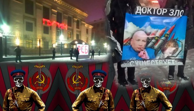 Кремль спричиняє зло навколишньому світу