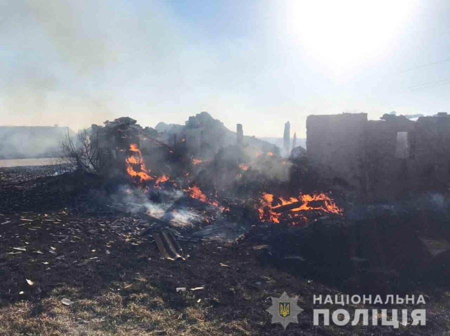 На Рівненщині через спалювання сухостою загорівся будинок: у поліції відкрили кримінальне провадження