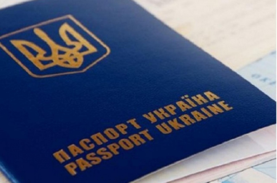 Чи можливо продовжити термін дії "закордонного" небіометричного паспорта?