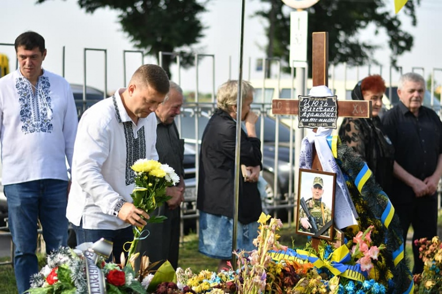 У Рівному вшанували загиблих за Незалежність України