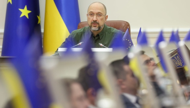Українців знову закликали обмежити споживання електроенергії