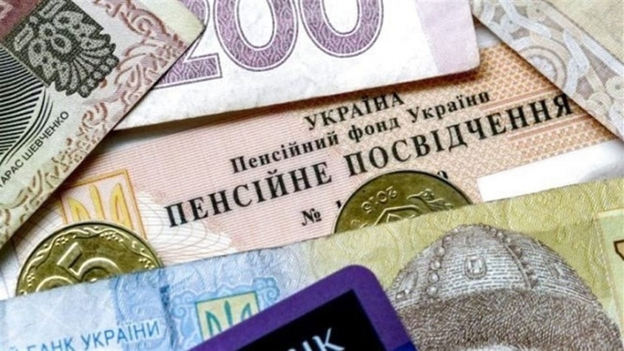 Уряд розширив індексацію: українці з найменшими пенсіями отримають збільшення доходів
