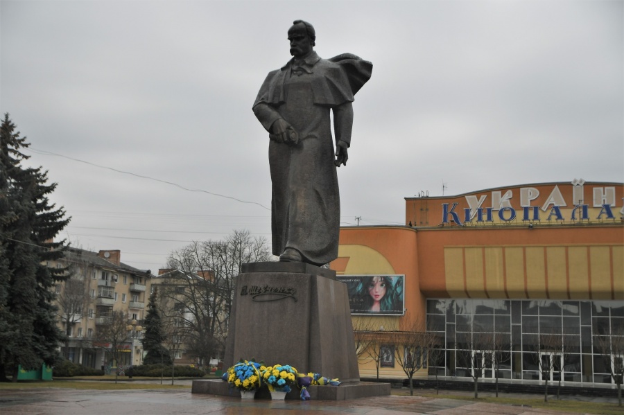 На Рівненщині відзначають 209-ту річницю з Дня народження Тараса Шевченка