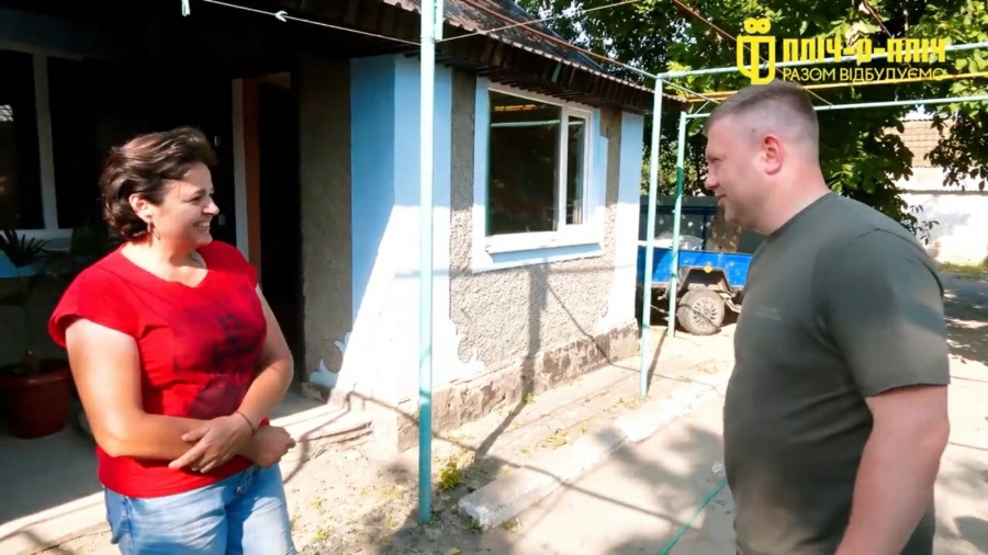 Волонтери з Рівненщини відновили дім, обстріляний «градами»