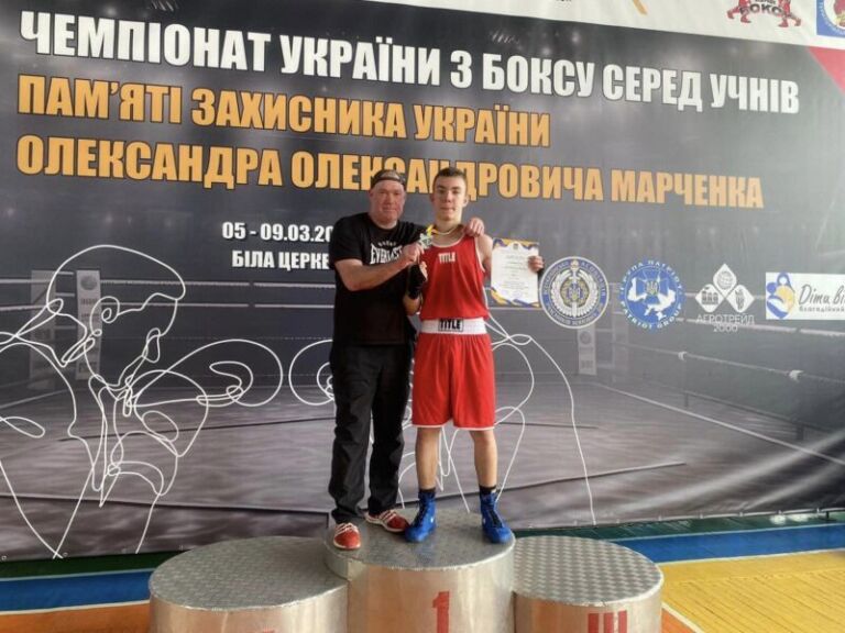 Рівненський боксер став чемпіоном України