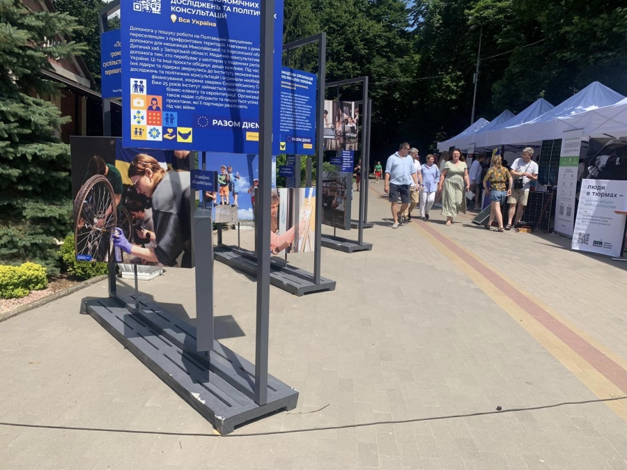 Жителі Рівненщини дізнавалися про підтримку ЄС для громадянського суспільства