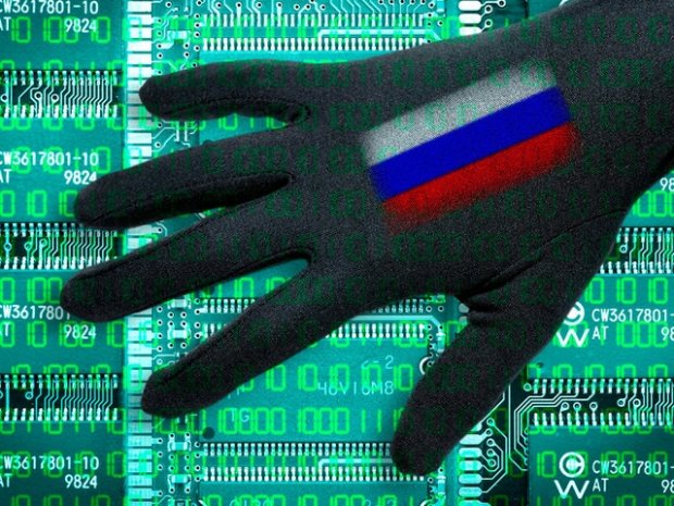 Хакерська атака росіян на Бундестаг