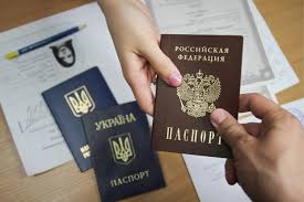 Кремль наказав винищити українські паспорти