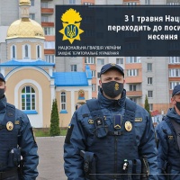 Рівненські нацгвардійці переходять на посилений варіант несення служби