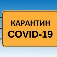 Рівненська область перебуває за крок до «помаранчевої» зони