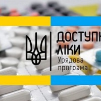 «Доступні ліки»: наскільки доступні послуги у сфері психічного здоров’я