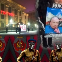 Кремль спричиняє зло навколишньому світу
