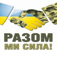 У Рівному розгортають оперативний штаб волонтерів. Допомогти може кожен!