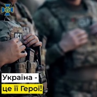 Україна - нація Героїв не тільки на словах