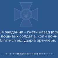 «Вошиві» російські солдати, «заградотряди» та чисельні втрати: СБУ публікує нові аудіоперехоплення