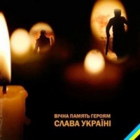 Сьогодні Рівне проведе в останню путь Героя-захисника