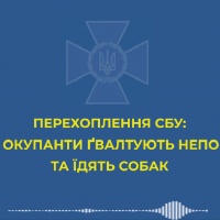 Російські окупанти деградують з кожним днем війни: уже почали ґвалтувати неповнолітніх та їсти собак