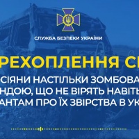 Зомбовані росіяни не вірять синам-окупантам, які зізнаються у вбивствах дітей та жінок