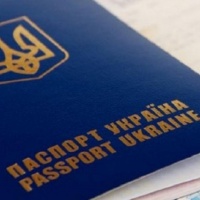 Чи можливо продовжити термін дії "закордонного" небіометричного паспорта?