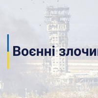 На Рівненщині розслідують близько сотні воєнних злочинів