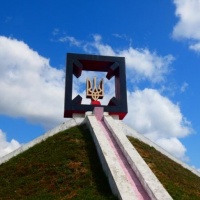 На Рівненщині на місці штабу УПА вшанують героїв