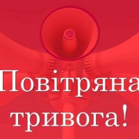 У жовтні на Рівненщині було утричі більше тривог, аніж у вересні