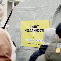 Рівненщина демонструє гарну динаміку в створенні "Пунктів Незламності"