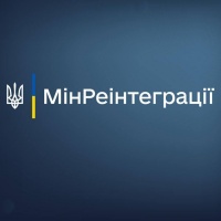 В Україні створили додаток, який повідомляє про стан безпеки ваших близьких