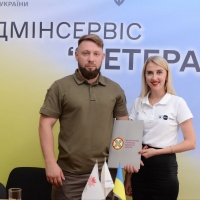 У Рівному стартував Адмінсервіс "Ветеран"