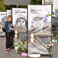Україна вперше відзначила День Захисників і Захисниць у новій даті
