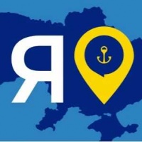 У Рівному відбудеться акція «Маріуполь українською»