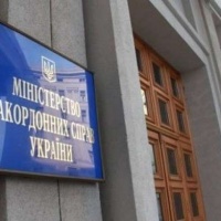 МЗС вимагає від Росії негайно звільнити незаконно затриманих українців
