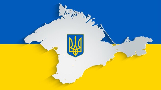 Кримська платформа як інструмент для повернення Криму