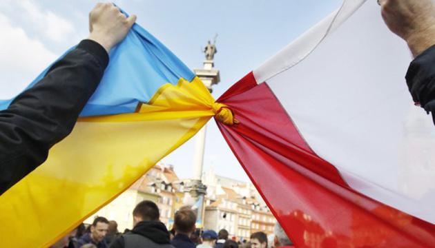 Волинcька трагедія: що потрібно знати українцям