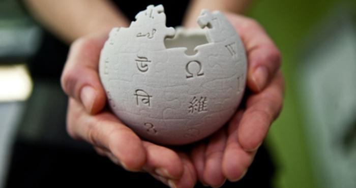 Жителі Рівненщини можуть долучитися до конкурсу від "Вікіпедії"
