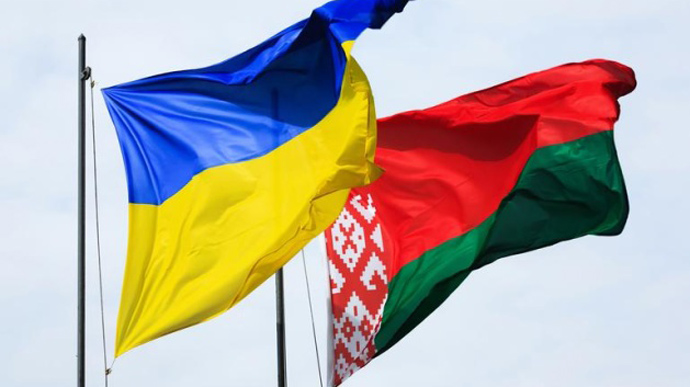 На Рівненщині посилять безпеку кордону з Білоруссю