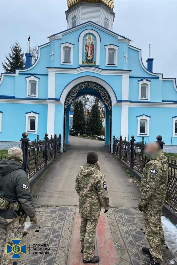 СБУ проводить безпекові заходи у Рівненсько-Острозькій єпархії УПЦ