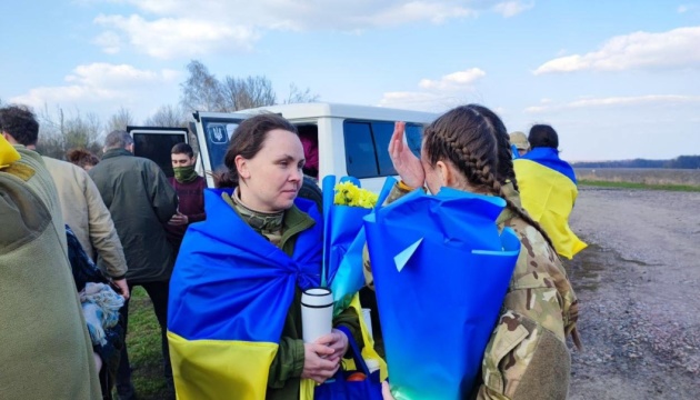 Великий обмін: Україна повернула додому ще 100 полонених