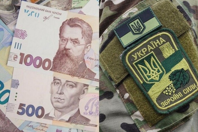 Рівне додатково виділить більше 12 мільйонів гривень на підтримку ЗСУ