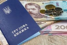 На Рівненщині працевлаштували понад 300 переселенців з початку року