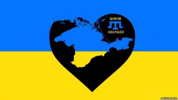 Країни ЄС засудили утиски кримських татар на анексованому півострові