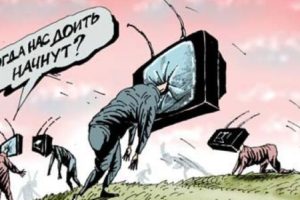 Росія контролює ЗМІ в ОРДЛО