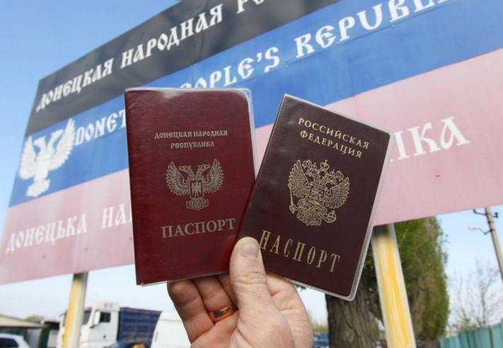 Паспорта РФ для жителів «Народних Республік Донбасу»-Воля чи тавро?!