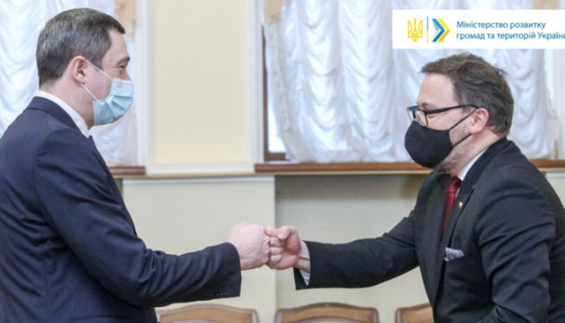 Україна і Польща обмінюються досвідом в рамках проєкту міжнародної технічної допомоги