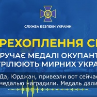 Росія усіляко заохочує звірства своїх військових і вручає їм медалі за розстріл мирних українців